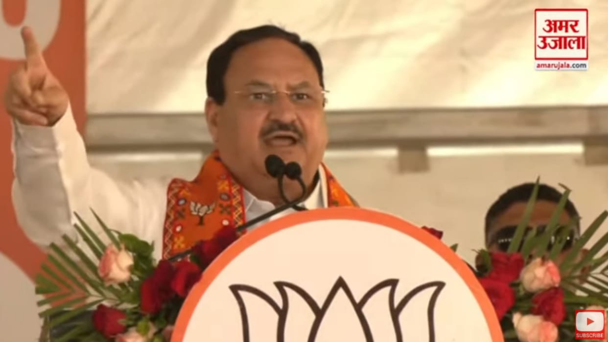 UP was earlier a state of oppression and discrimination, now it is a perfect state: JP Nadda