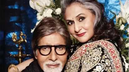 Jaya Bachchan Mother alive suffered spinal fracture hospitalised her family sources Clarifies False Death News