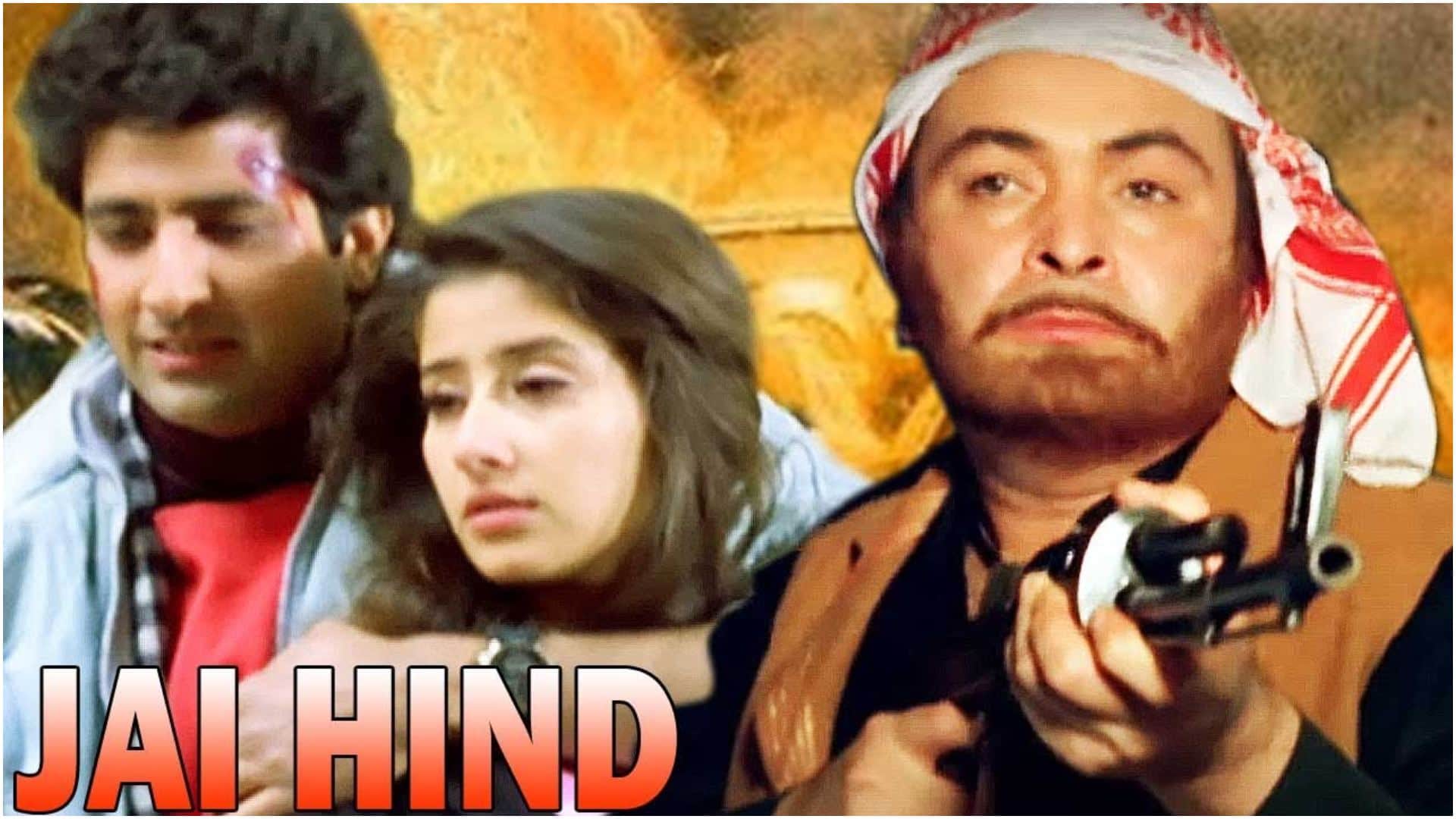 These Movies Completed 25 Years This Month Know about Box Office Report Jaanam Samjha Karo Zulmi Jaihind