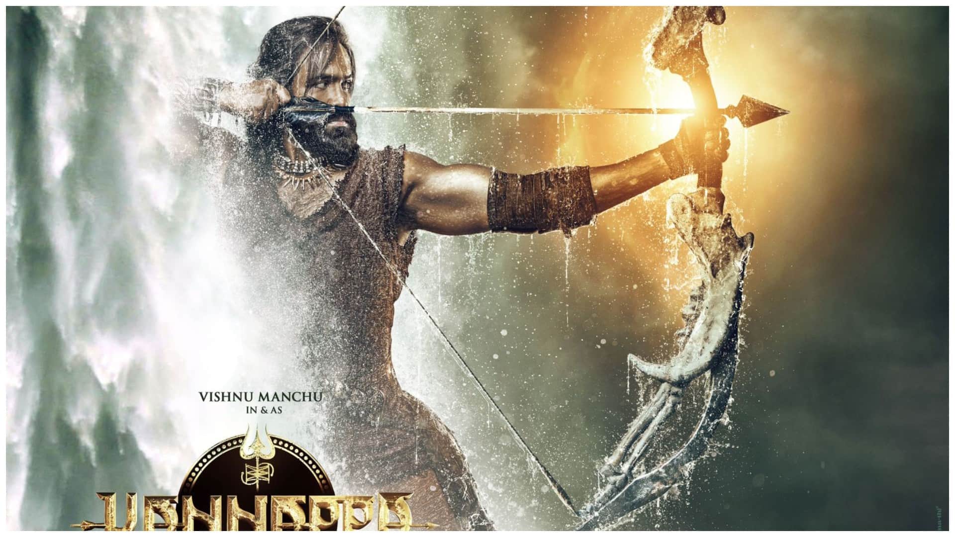 Bade Miyan Chote Miyan Actor Akshay Kumar Make His Tollywood Debut with Prabhas Vishnu Manchu Starrer Kannappa