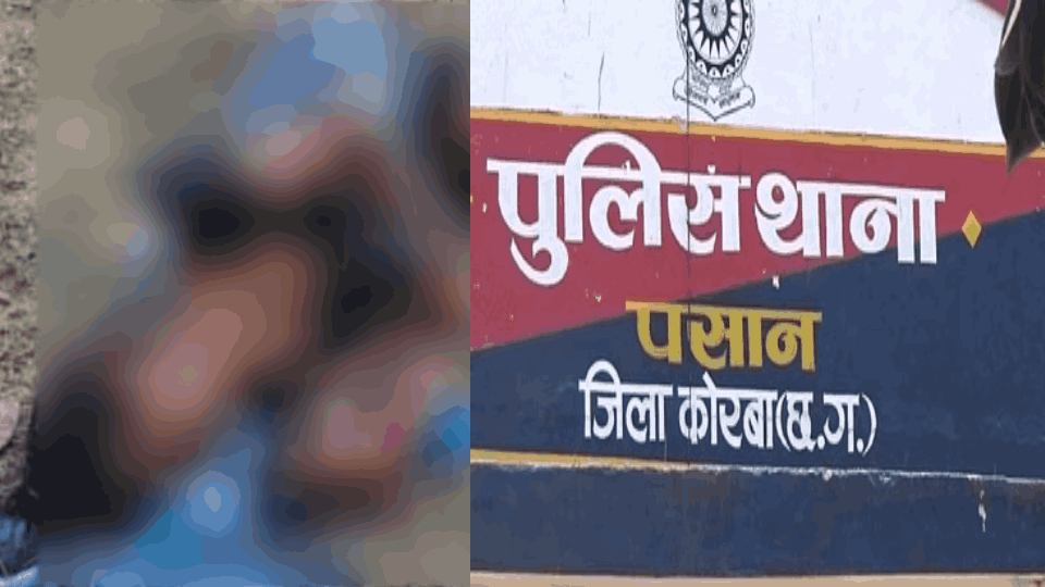 Dead body found in suspicious condition on roadside in Korba
