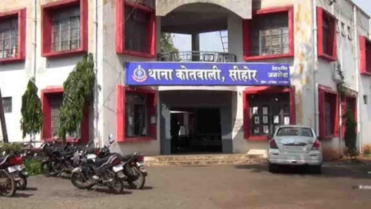 Sehore: Police caught women who looted from the district hospital