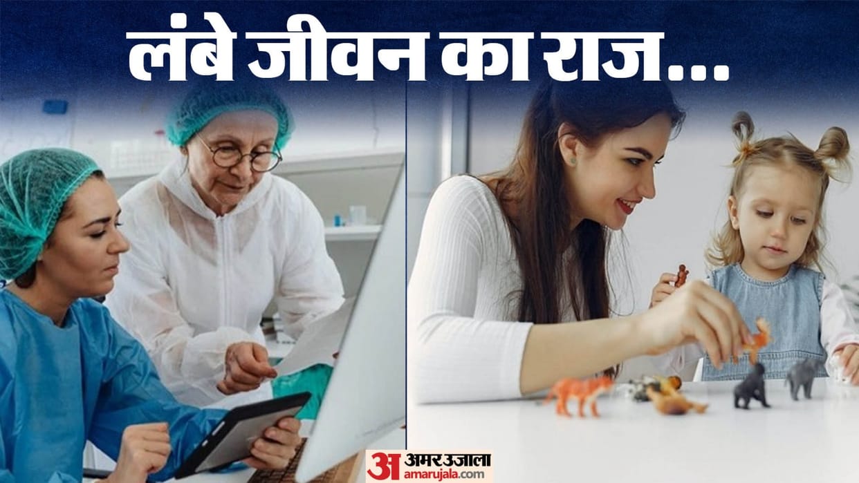 Life Expectancy India over 8 years increase know global average Claim in Study