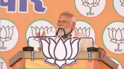 MP Lok Sabha Election 2024 Live PM Modi in Balaghat Speech Public Meeting BJP Bharti Pardhi News in Hindi