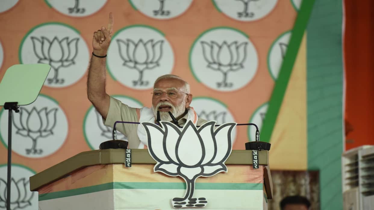 PM Narendra Modi Chhattisgarh visit: I walk with my head high, I am not afraid said PM Modi
