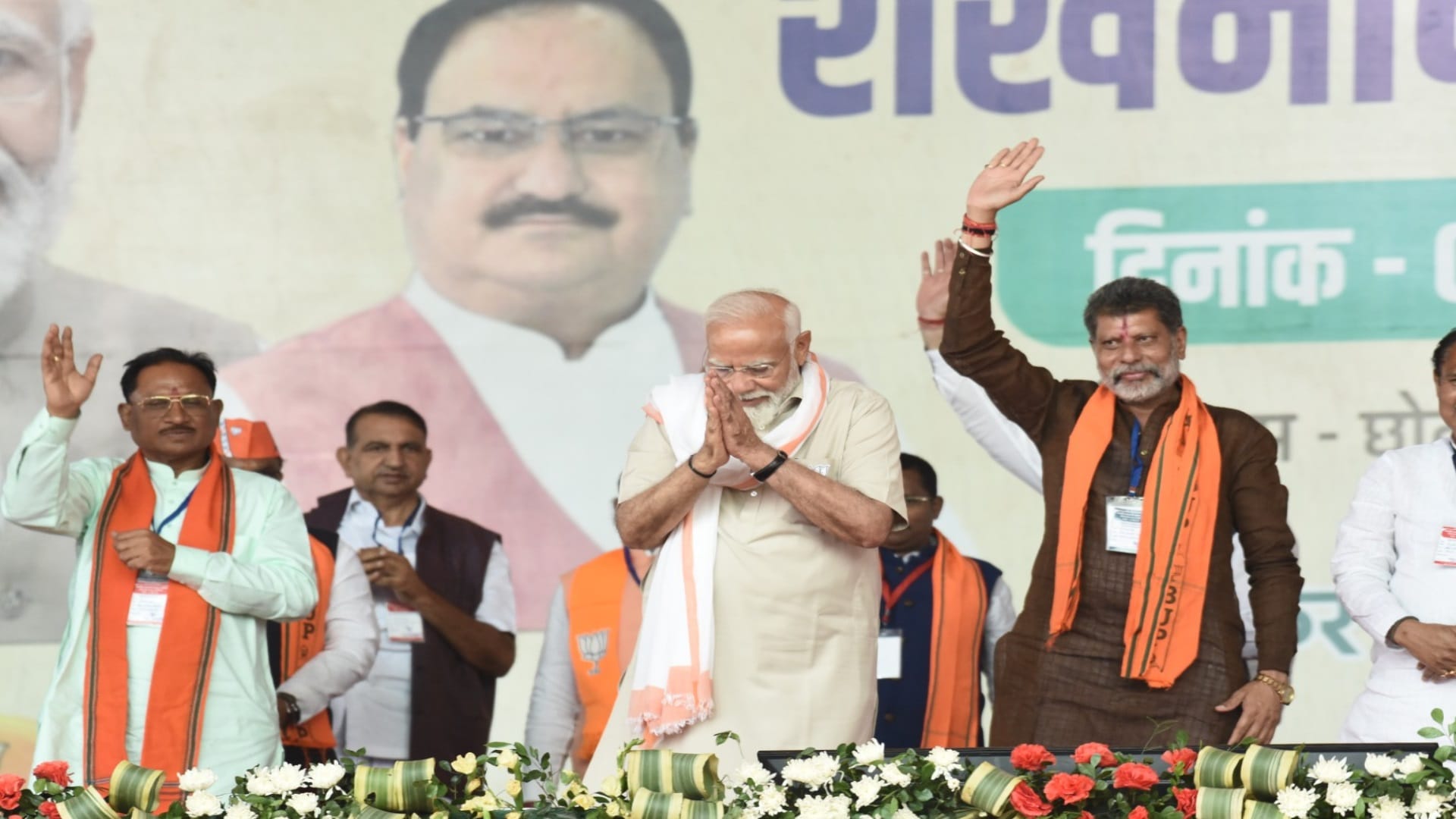 PM Narendra Modi Chhattisgarh visit: I walk with my head high, I am not afraid said PM Modi