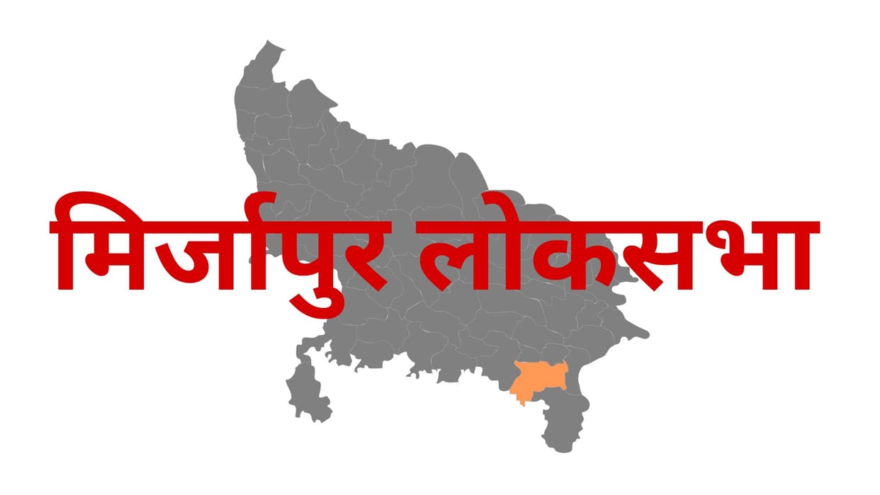 SP fielded BJP MP in front of Anupriya