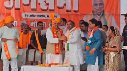 MP Politics: Former MLA Ajab Singh Kushwaha left Congress and joined BJP, CM got him membership.