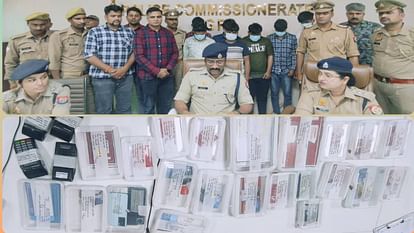 10 arrested including three women who bought SIM in Agra supplied it to criminals of Dubai and Thailand