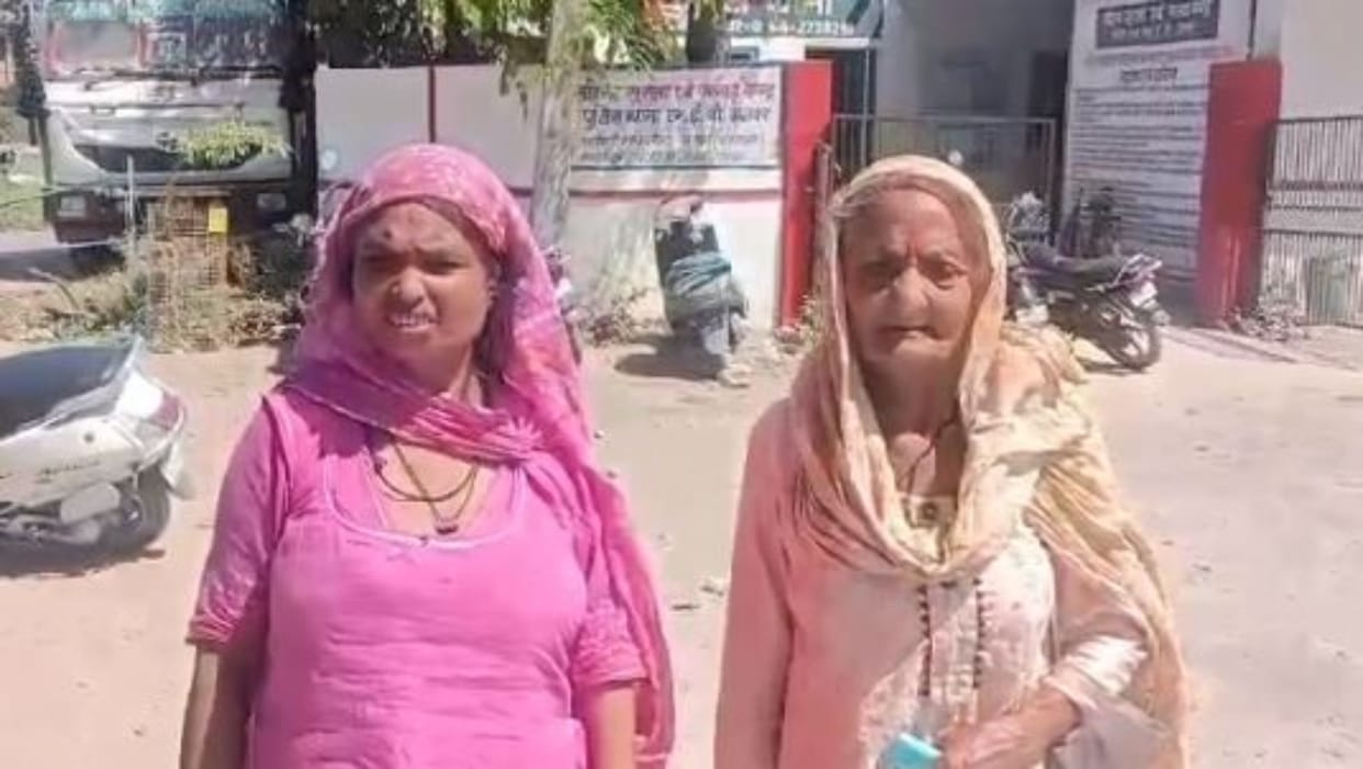 Alwar News: Robber woman gave intoxicant by putting it in cold drink, committed crime with elderly woman
