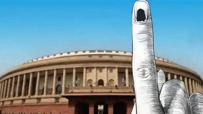 लोकसभा चुनाव: एग्जिट पोल आने के बाद अब मतगणना पर टिकीं निगाहें, कल सुबह आठ बजे से गिनती होगी शुरू Lok Sabha election results will come on June 4