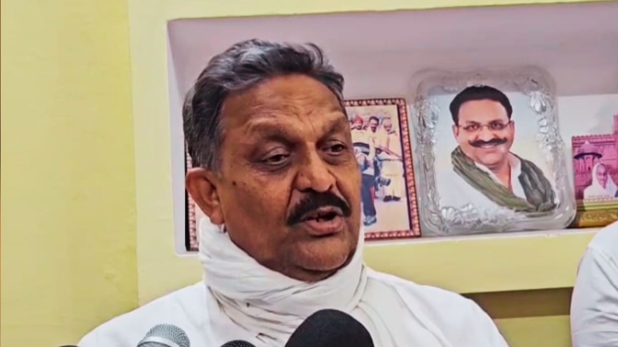 Samajwadi party mp Afzal Ansari says I did not get relief, I got justice After the High Court decision