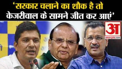 Delhi News: Saurabh Bhardwaj said a big thing about LG