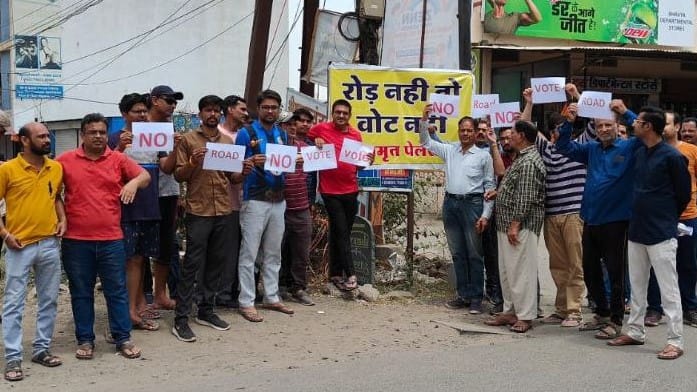 loksabha election 2024 indore amrit palace news