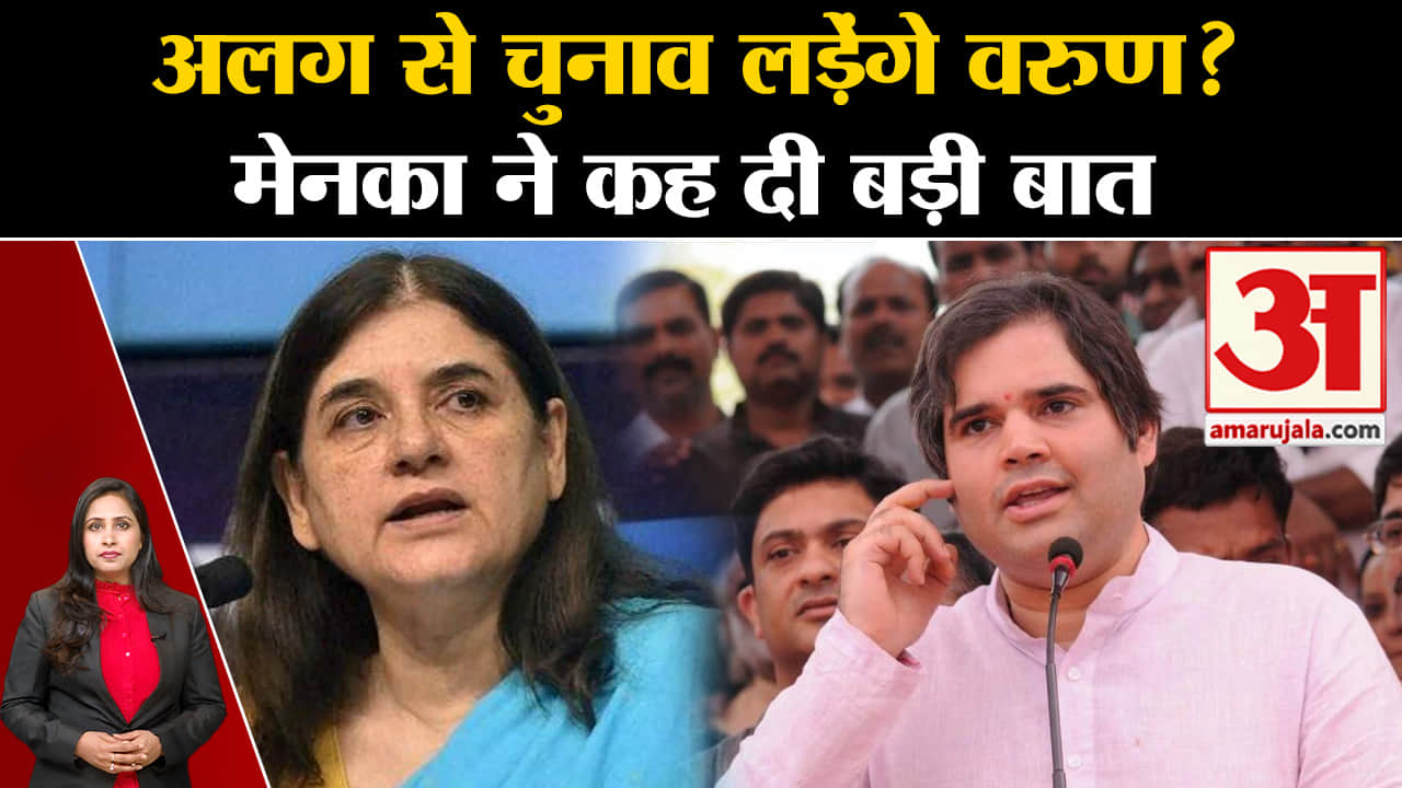 वरुण गांधी