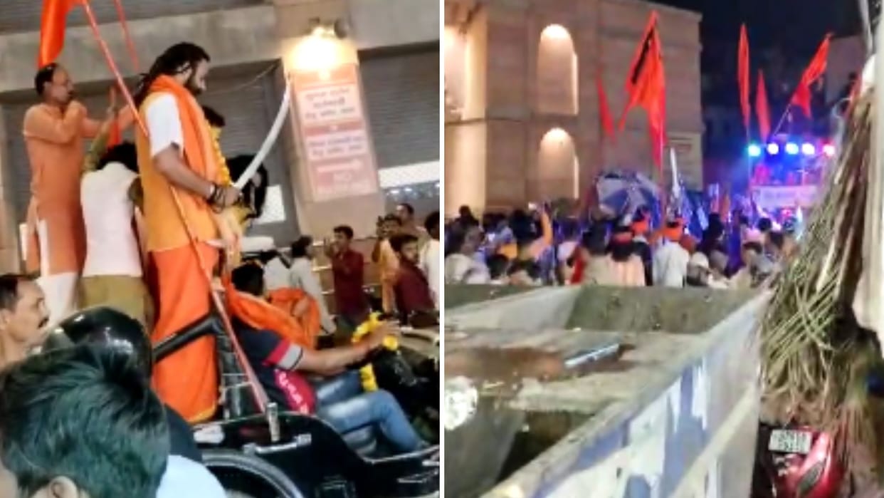 Slogans raised in procession of Hindu organization in varanasi batin nomani expressed objection