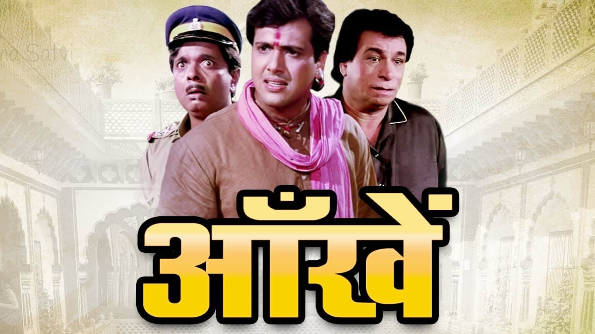 Akshay Kumar Tiger Shroff Films with Double Roles Bade Miyan Chote Miyan Seeta Aur Geeta  Aankhen Judwaa