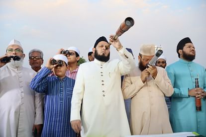 ईद: रोजेदार करते रहे इंतजार, मंगलवार को नहीं दिखा ईद का चांद, अब 11 अप्रैल को मनाई जाएगी ईद उल-फित्र Eid: Eid moon did not appear, now Eid will be celebrated on April 11, moon committees announced