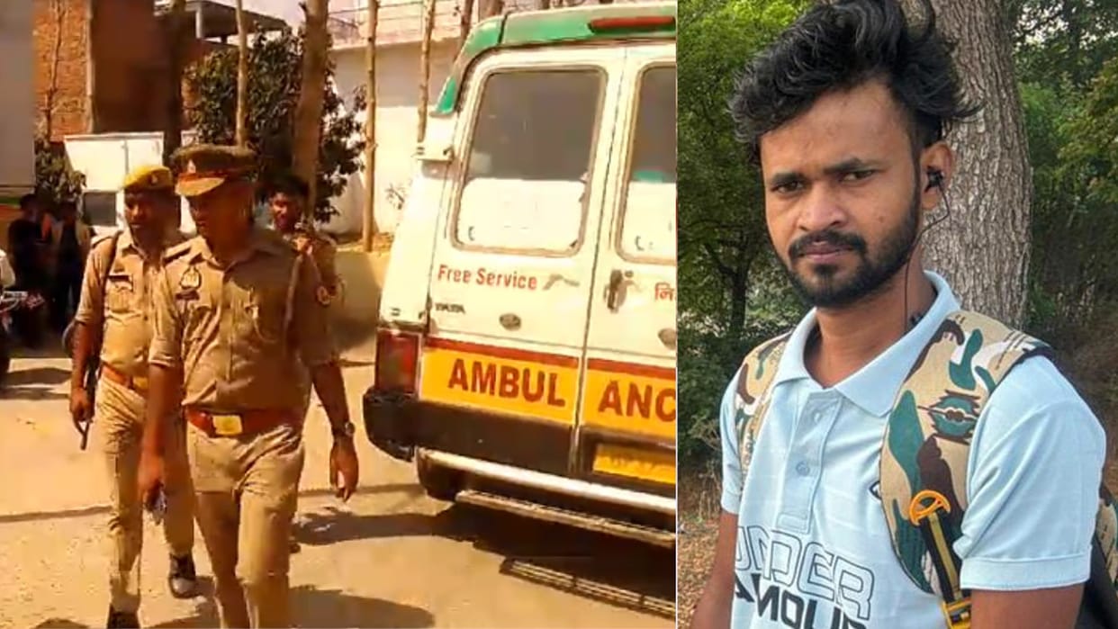 Young man died in road accident due to car trampling in mau