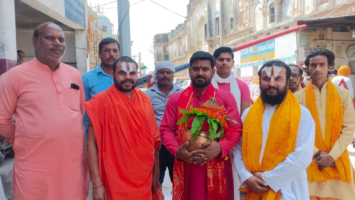 Ayodhya: 123 year old tradition broken, Kalash could not be installed in Ram Janmabhoomi