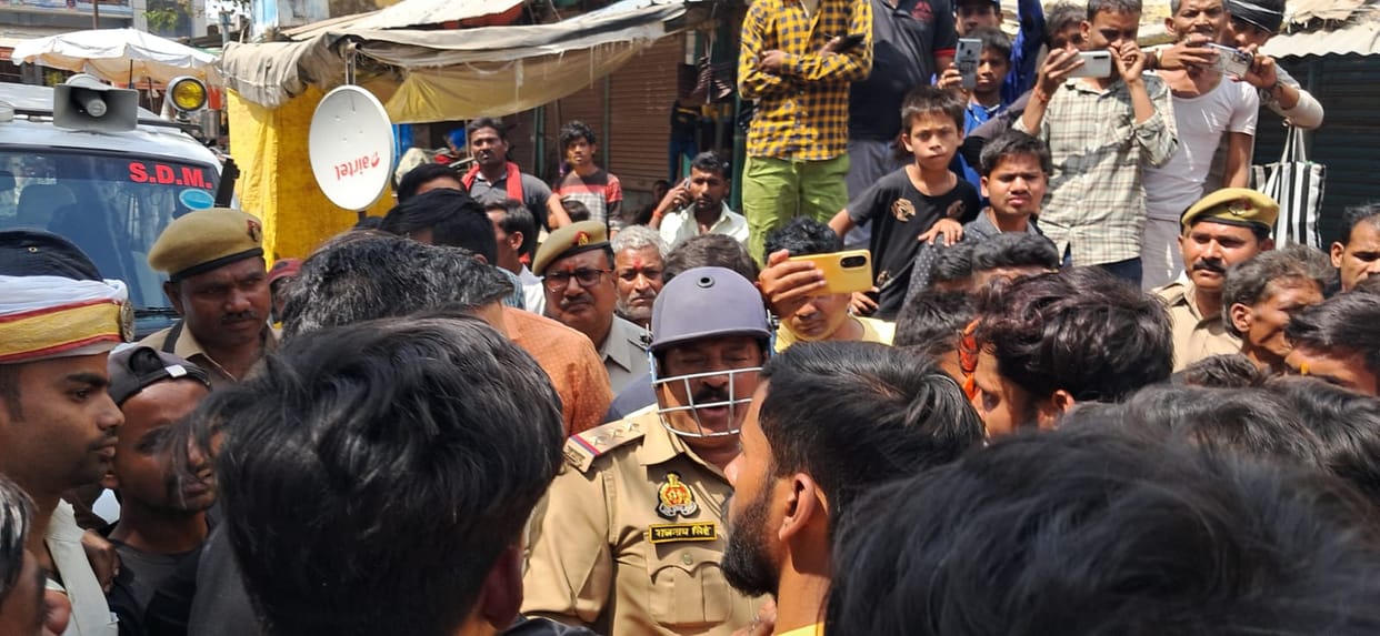 People protest over killing of an animal in bahraich.
