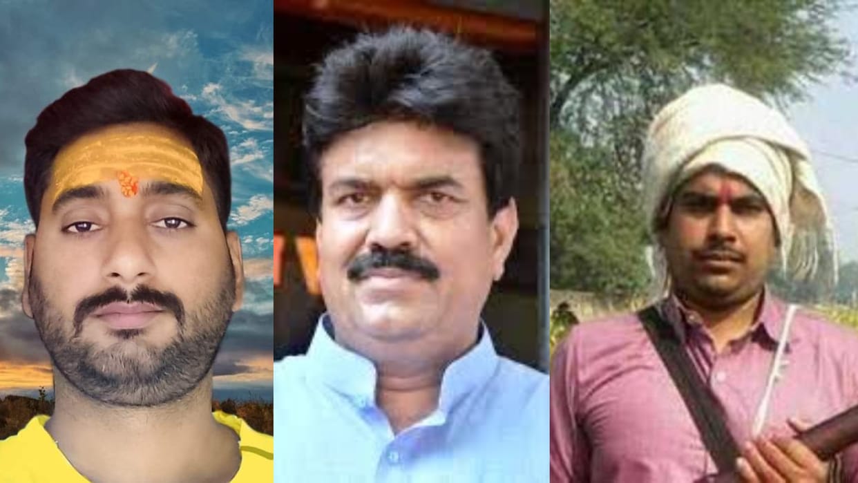 Bihar News: BJP leader was shot in Bhojpur, court held two brothers guilty,bihar police,