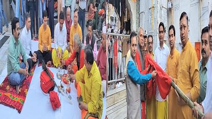 Chaitra Navratri 2024: begins with flag ceremony and girl worship in Himachal's Shaktipeeth jawalamukhi and ot