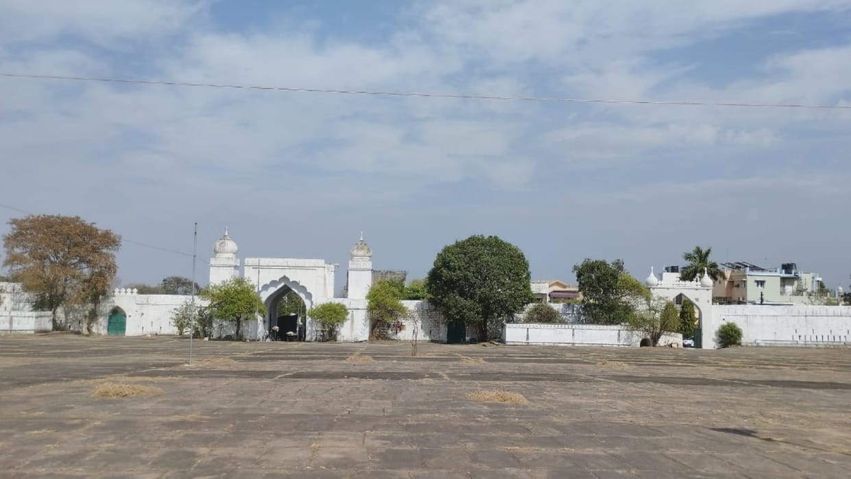 Eid namaz timings in Bhopal mosques Hindi News