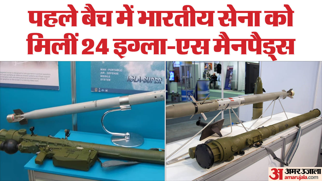 Indian Army receives Igla-S air defense system from Russia, to be deployed on China-Pakistan border