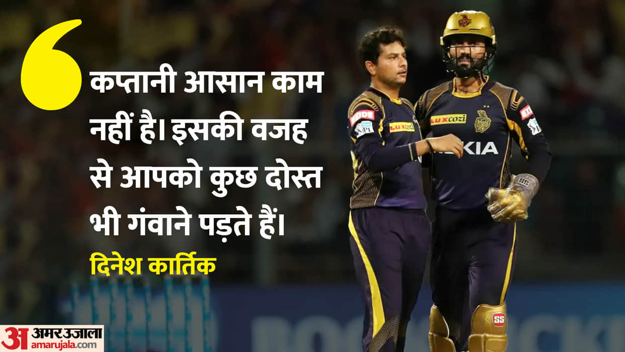IPL 2024: Dinesh Karthik regrets these two things in his career, also revealed the treatment of Kuldeep in KKR