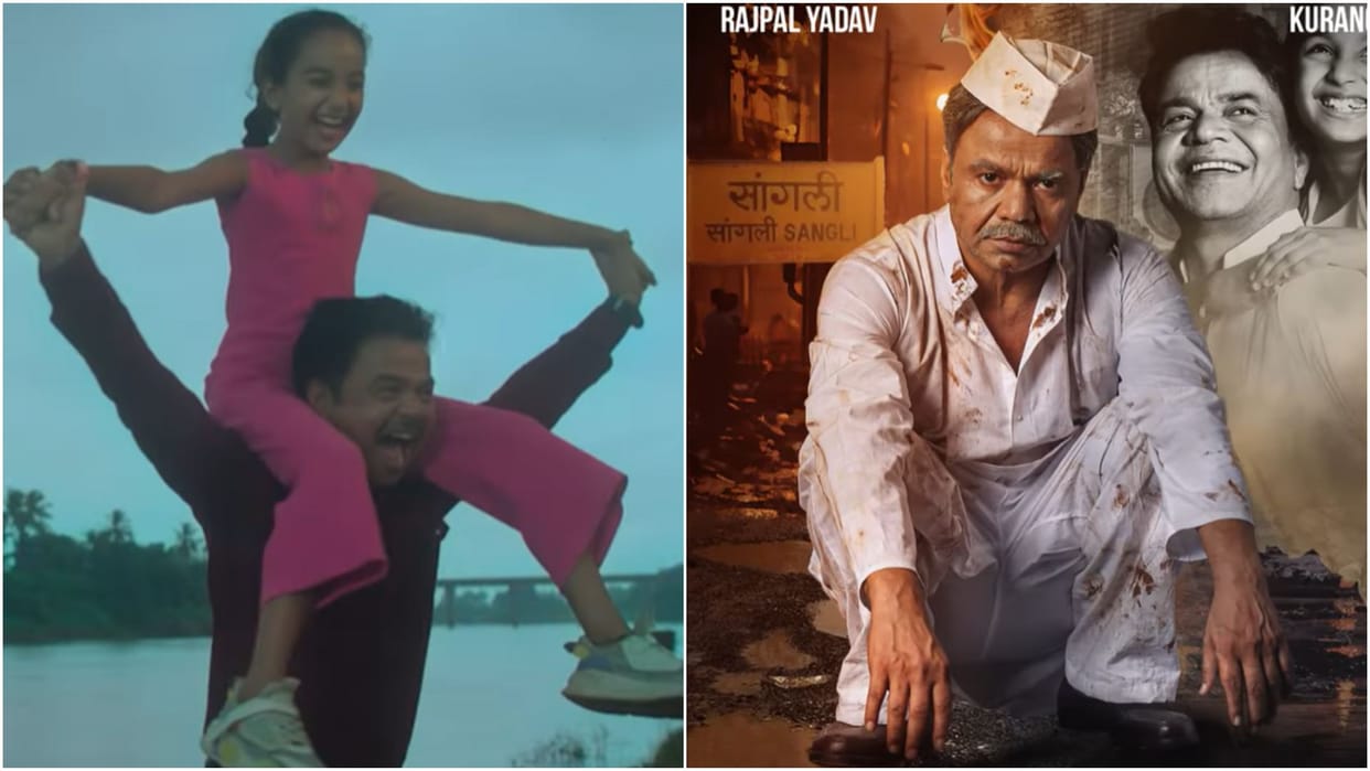 Kaam Chalu Hai Trailer: Rajpal Yadav Giaa Manek Film directed by Palaash Muchhal Premieres 19 April on ZEE5