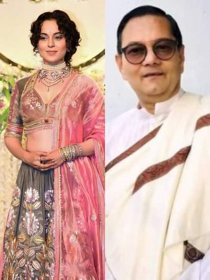 कंगना रणौत-चंद्र कुमार बोस