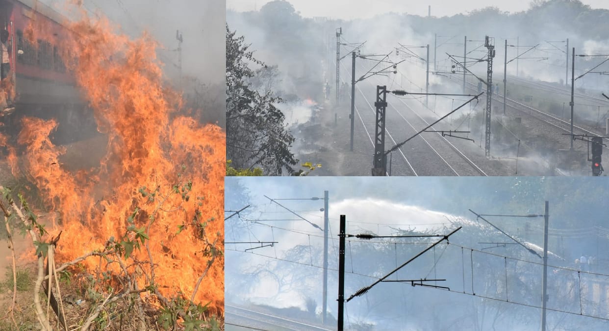 Fire on Delhi-Howrah track, Trains stopped for 55 minutes, controlled with drain water and sticks, investigati