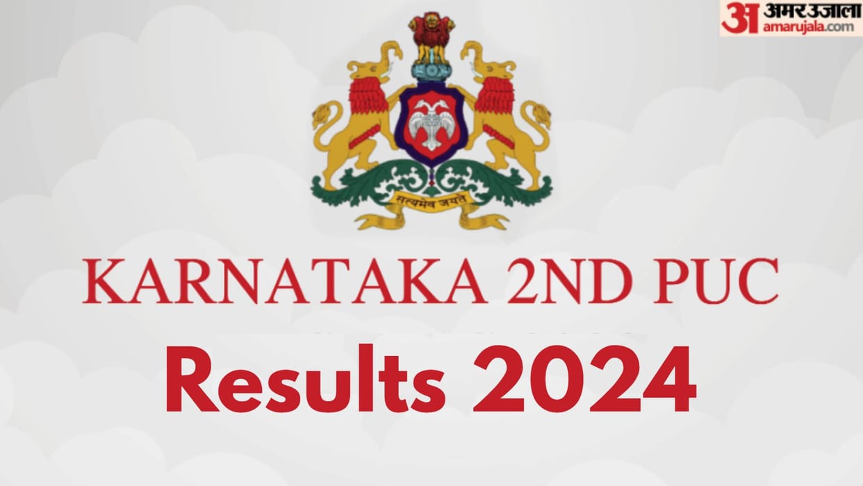 Karnataka 2nd PUC Result 2024 will be declared tomorrow at kseab.karnataka.gov.in; Check time and link here