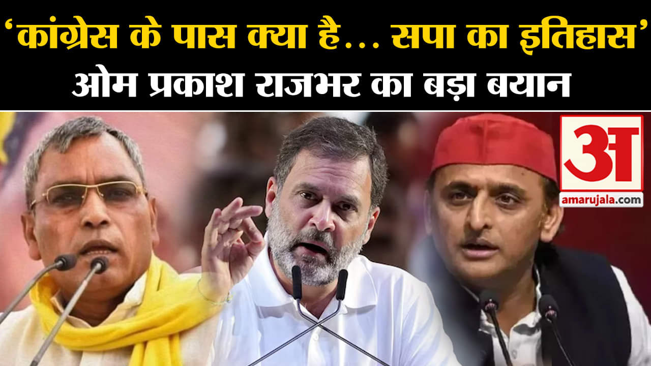 लोकसभा चुनाव 2024