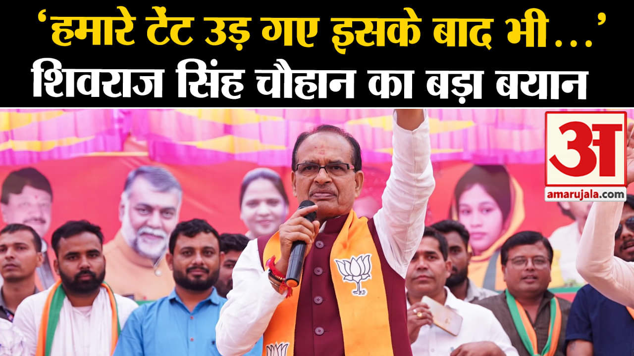 लोकसभा चुनाव