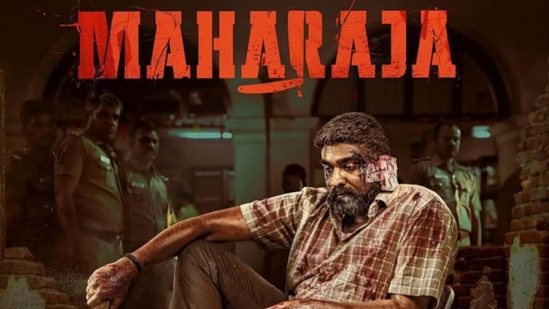 Vijay Sethupathi film Maharaja became highest grossing South Indian film in China beats prabhas Baahubali 2
