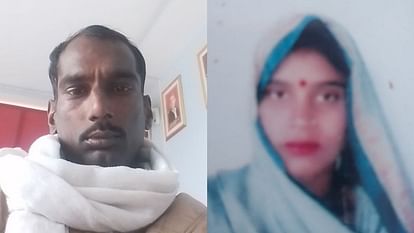 couple wife dies after husband death due to separation bier rises together in etah uttar pradesh