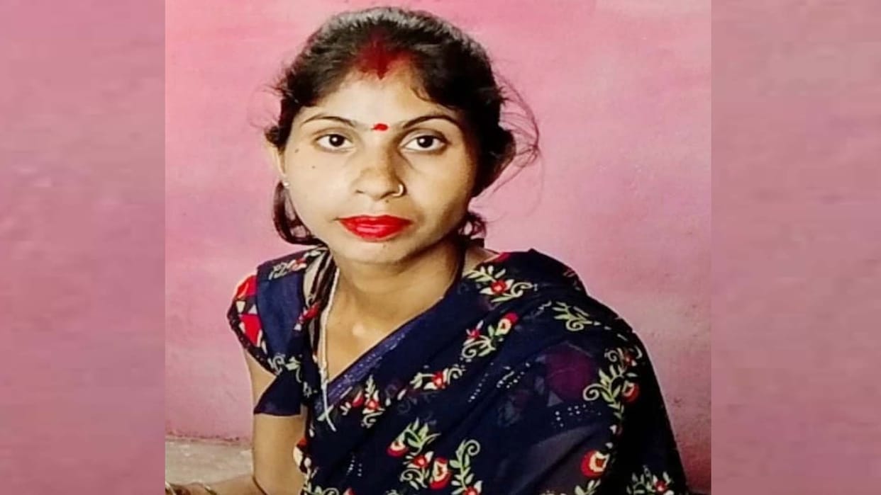 Mahoba: Wife murdered due to non-fulfillment of dowry demand