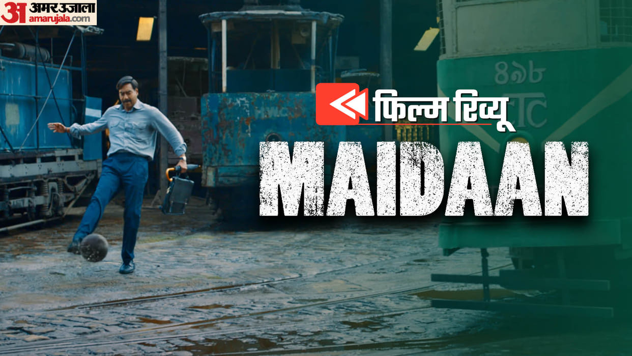Maidaan Movie Review in Hindi Amit Ravindernath Sharma Ajay Devgn Priyamani Gajraj Rao