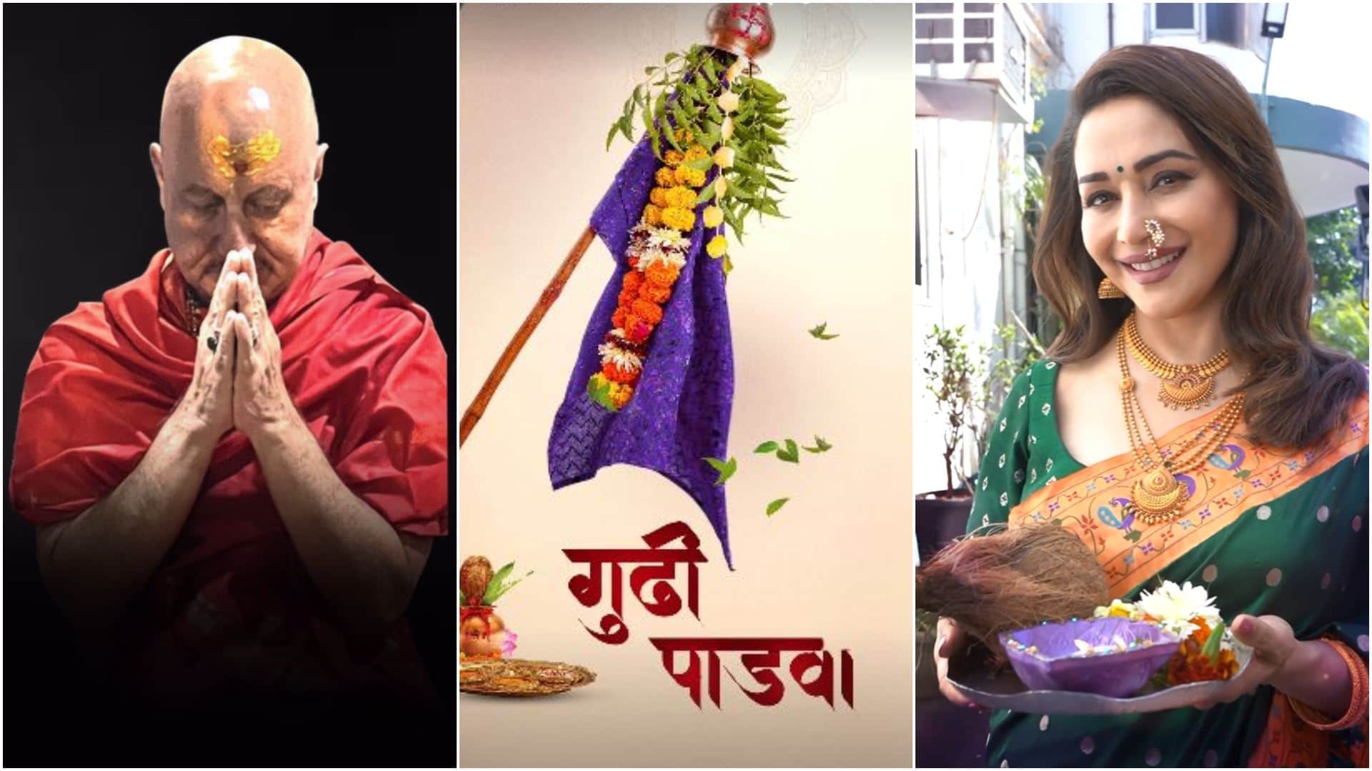 Ajay Devgn to Rashmika Mandanna Madhuri Dixit Kangana extended best wishes on chaitra navratri gudi padwa