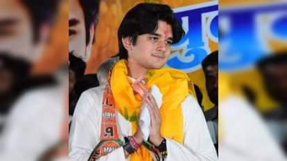महाआर्यमन सिंधिया