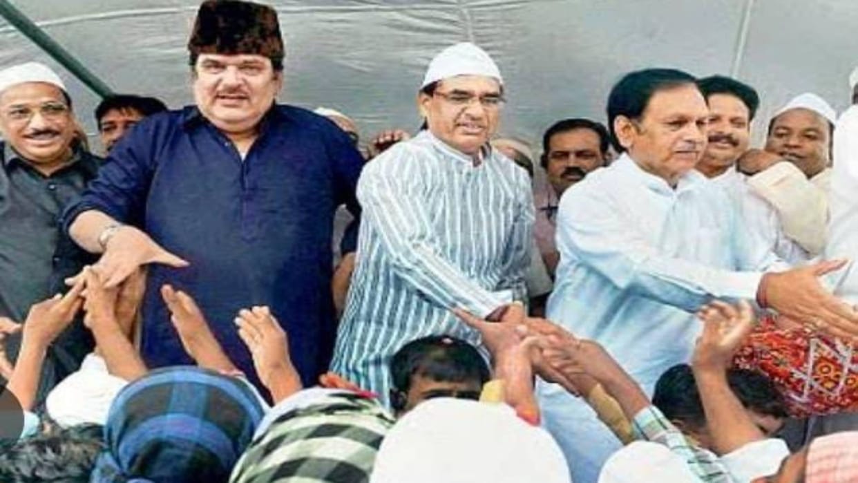 Bhopal Eid ul Fitr 2024 Code of Conduct halts steps no congratulatory posters no mail meeting organized