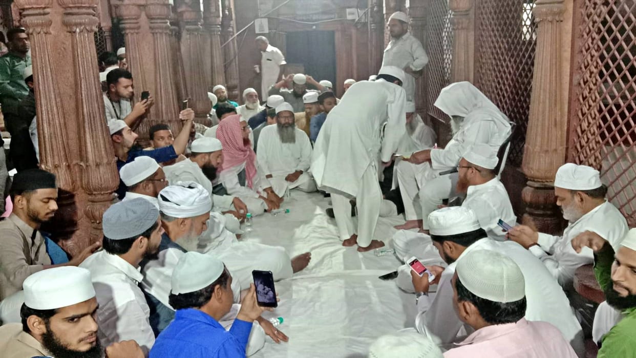Bhopal News Eid ul-Fitr 2024 Eid will be celebrated on Thursday