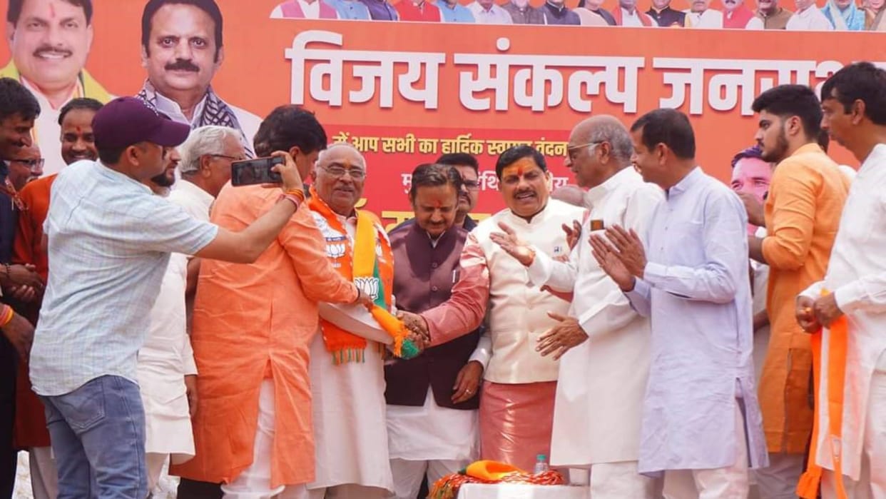 MP Lok Sabha Polls Shock to Congress from Satna former mayor Rajaram Tripathi joins BJP