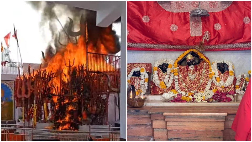 ईडाणा माता ने किया अग्नि स्नान।