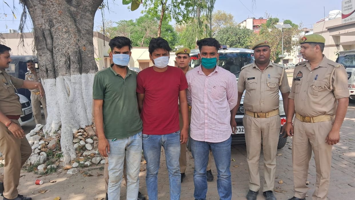Saharanpur: Son shot a history-sheeter after giving him a betel nut, killed the sharecropper