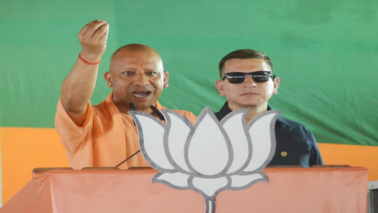 CM Yogi said past governments were formed which fed biryani to terrorists