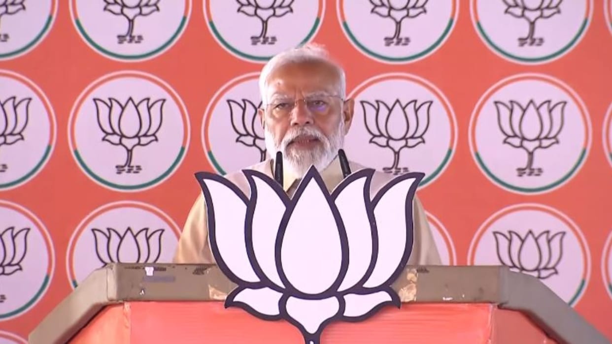PM Modi in pilibhit Live Updates Narendra Modi Address Rally Target Congress News in Hindi