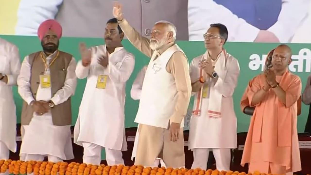 PM Narendra Modi targets Congress over shakti remark in Pilibhit Rally